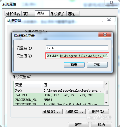 Android SDK快速下载