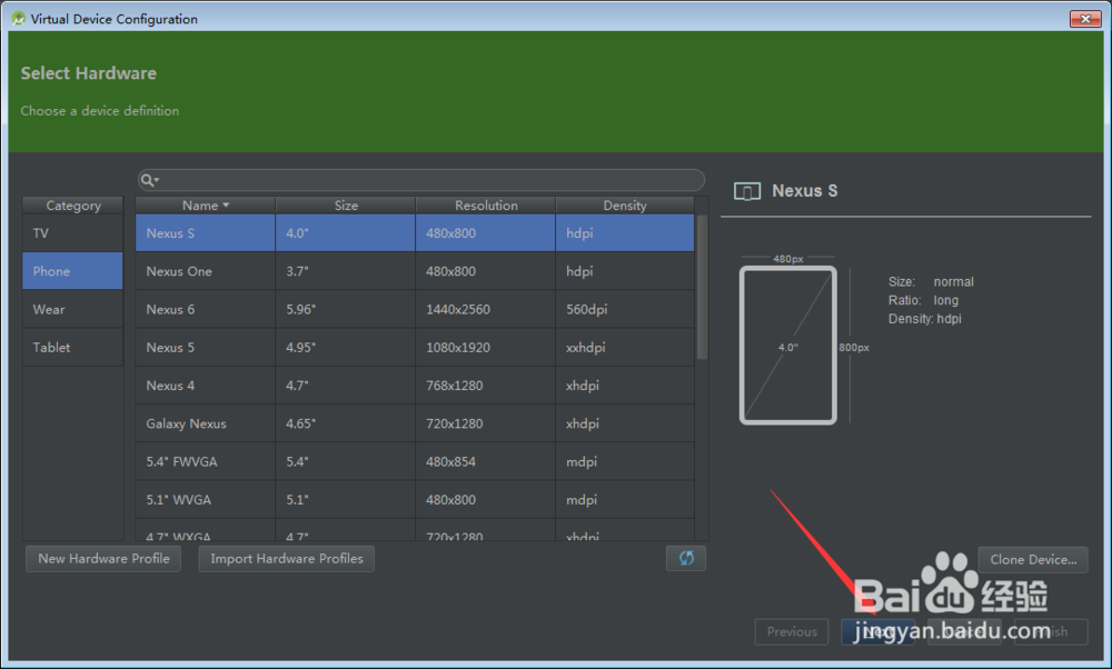 Android Studio1.0怎么安装配置SDK