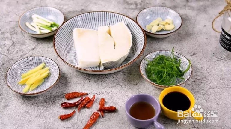 教你做清蒸鳕鱼