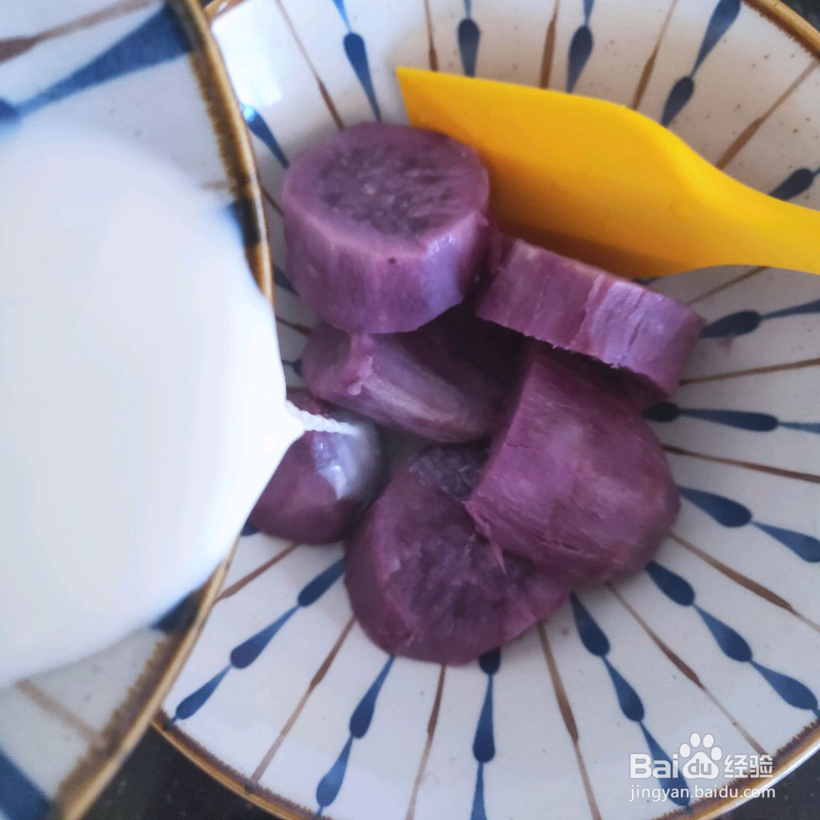 减肥人事吃的紫薯包的做法