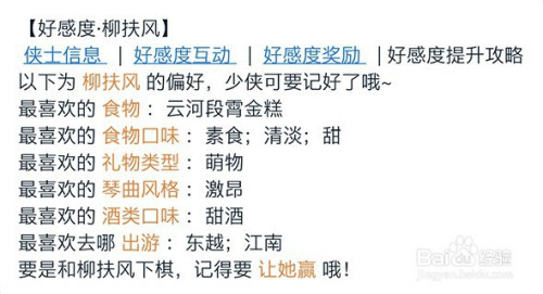 32a127723d03bbeaae1700feea43d7d44931542b.jpg?x-bce-process=image%2Fresize%2Cm_lfit%2Cw_500%2Climit_1