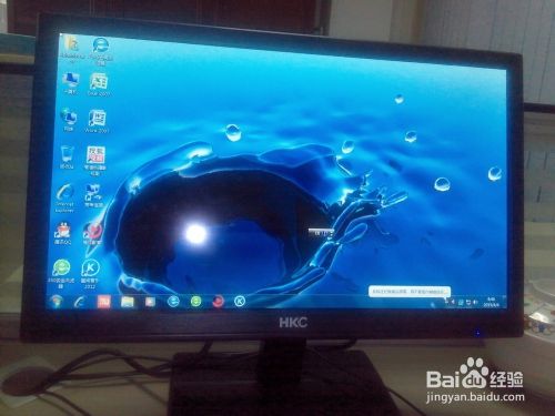 本地硬盘安装WIN7系统怎么安装新手安装图片教程