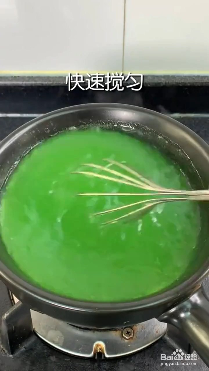 如何制作凉拌黄瓜冻?