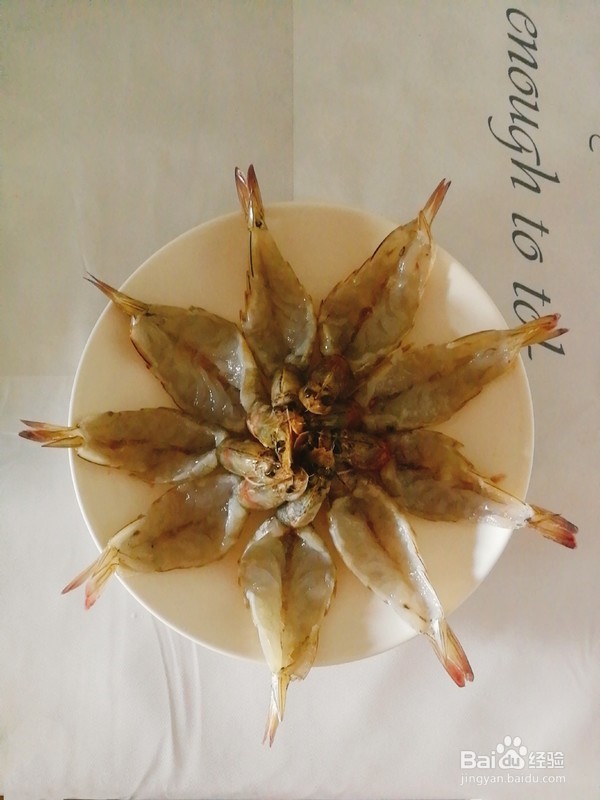 怎么做蒜蓉粉丝蒸大虾