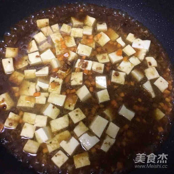 肉末豆腐茄子盖饭