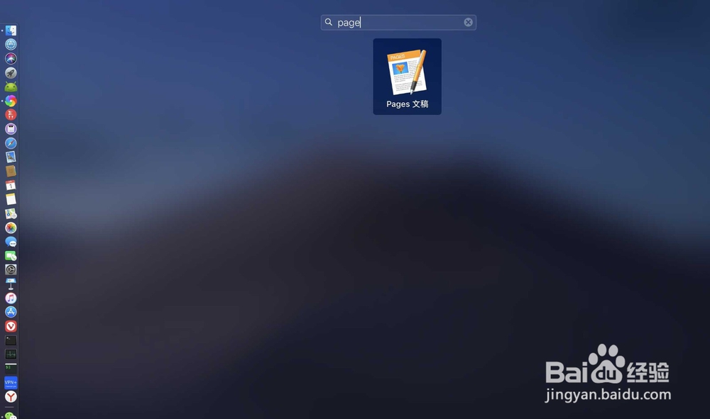 MacBook里怎么创建TXT文件