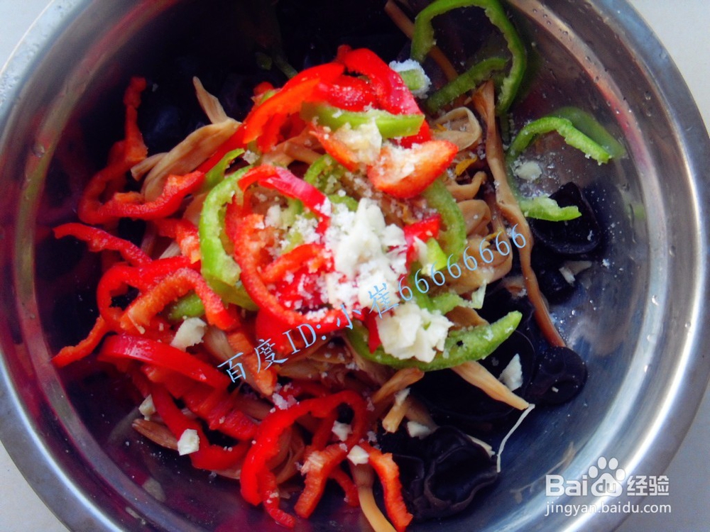 防癌美食——彩椒黄花菜拌木耳