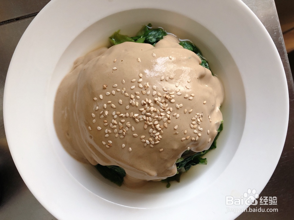 给对象做的麻酱麻汁油麦菜