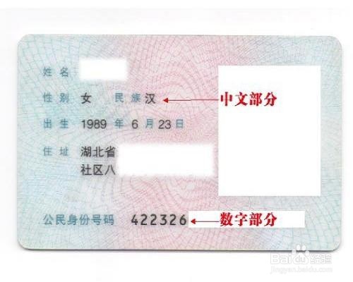 手机丢了应该立刻做的几件事