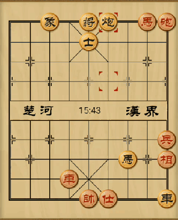 象棋古谱《适情雅趣》第197局投命仇门怎么过