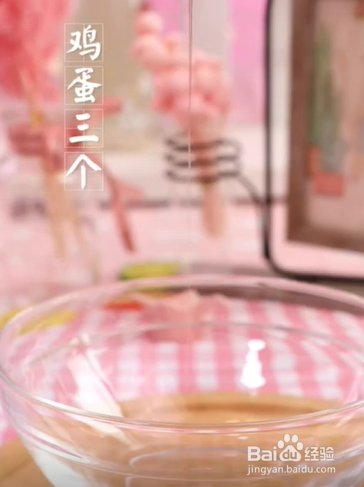 如何制作紫薯蛋卷