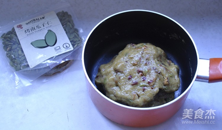 南瓜子红枣曲奇