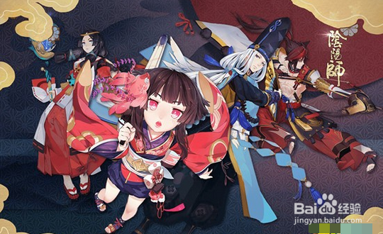 阴阳师：巫蛊师哪里刷