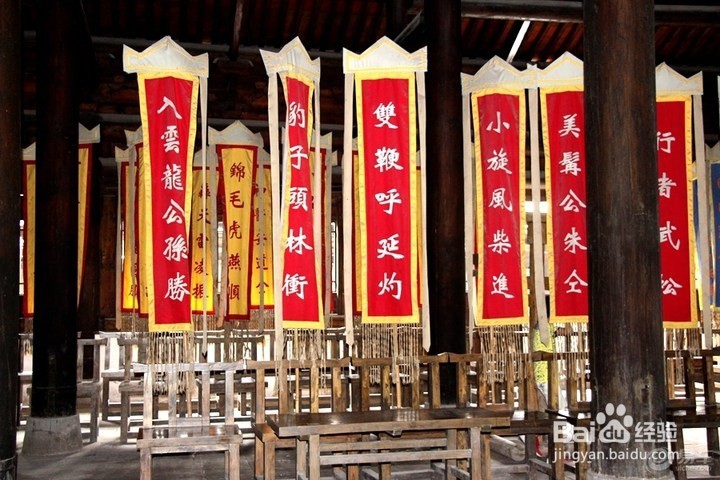北京到水泊梁山自驾旅游攻略