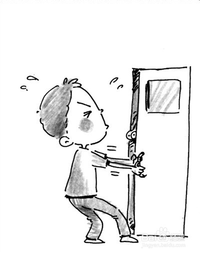 如何改变自己。