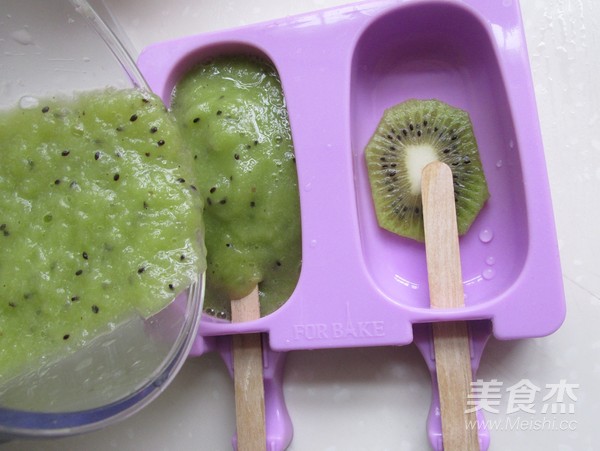 水果酸奶冰糕