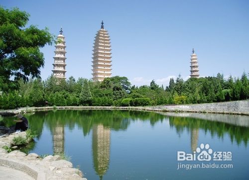 大理住宿推荐旅游攻略