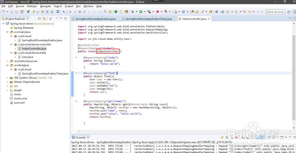 如何设计 Restful风格的服务