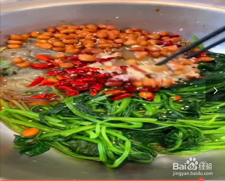 如何用菠菜制作小凉菜