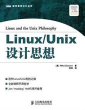 想融入软件社区, 至少应该阅读哪些书籍?