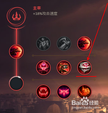 LOLs8刀锋意志(刀妹)符文推荐