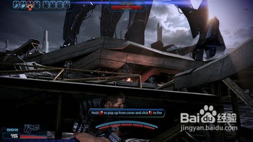 《质量效应3》图文全攻略