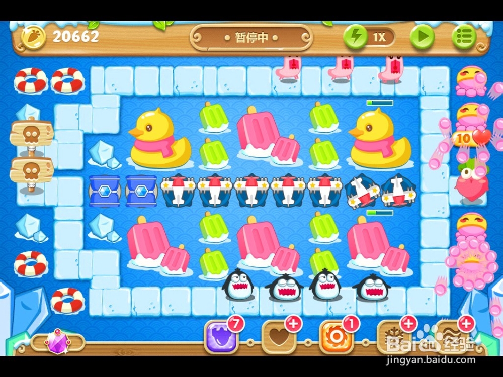 《保卫萝卜2》第42关攻略