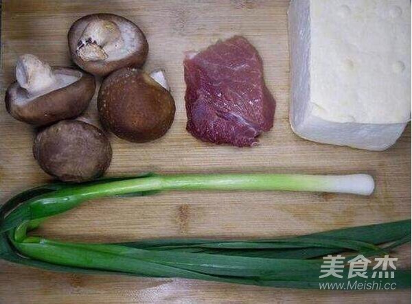 香菇煎豆腐的做法