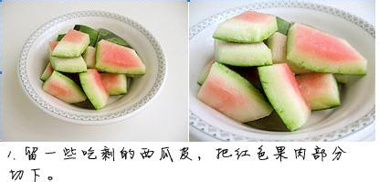 夏季养生菜-凉拌西瓜皮