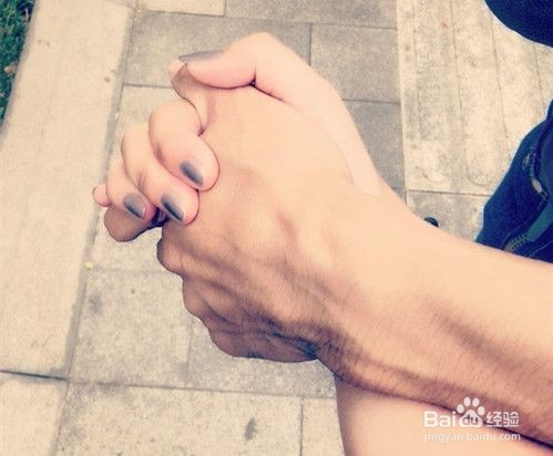 恋爱中如何牵女生手会获得好感？