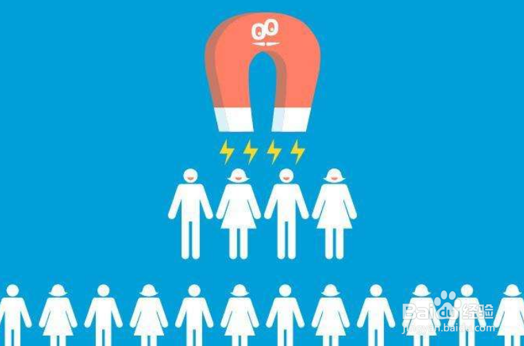 公众号涨粉方法