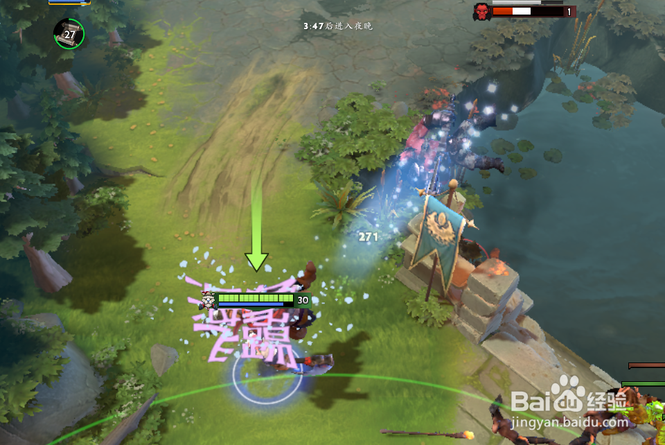 Dota2巨牙海民技能介绍