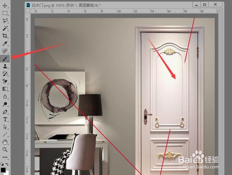 Photoshop 为照片添加版权保护线