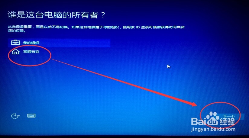 windows10下载安装