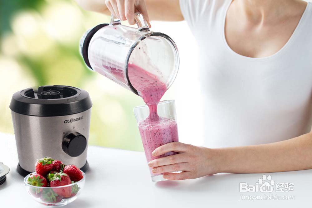 如何用多乐搅拌机自制DIY美白面膜