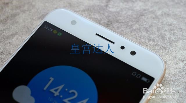 N4S骁龙版开箱测评