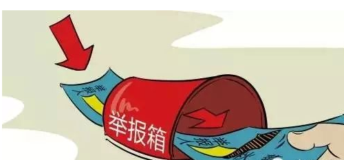 主播直播,扰民怎么办