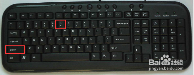 Word省略号快捷键有哪些