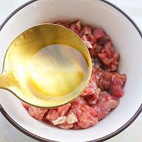 好吃的拌饭香菇肉酱