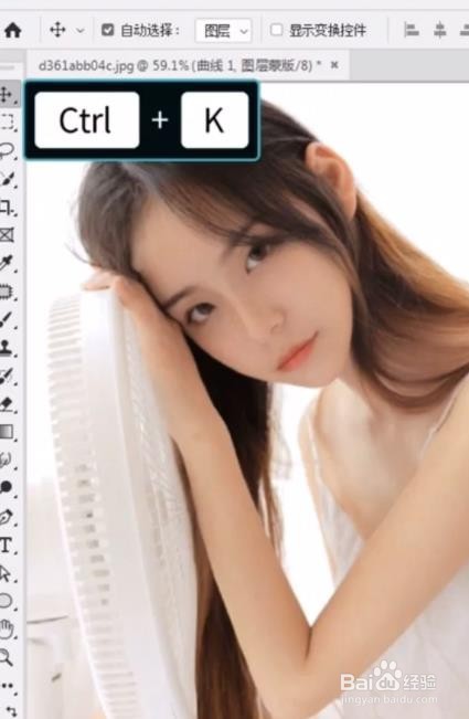 PS安装后做什么