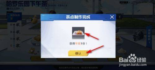 32a127723d03bbeab4fb06ffea43d7d4493154d4.jpg?x-bce-process=image%2Fresize%2Cm_lfit%2Cw_500%2Climit_1%2Fquality%2Cq_80