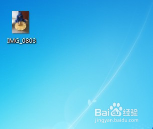 CAD中插入图片的两种简便方法