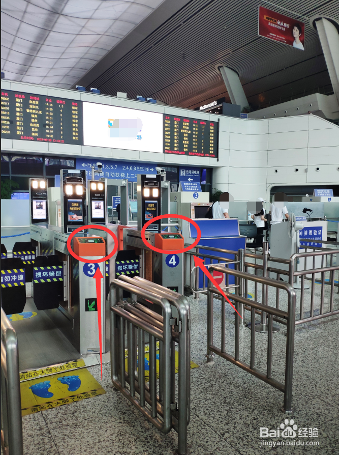 从厦门站（岛内）做高铁/动车的经验流程