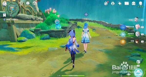 原神世界任务水仙的安第三幕攻略