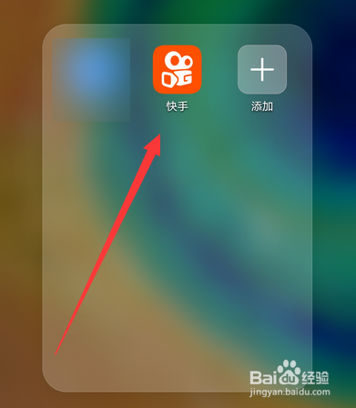 快手怎么拍长时间的视频作品