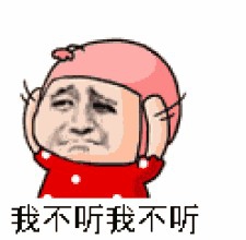 情侣吵架了怎么和好？