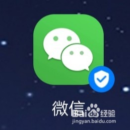 微信如何设置转账到账时间