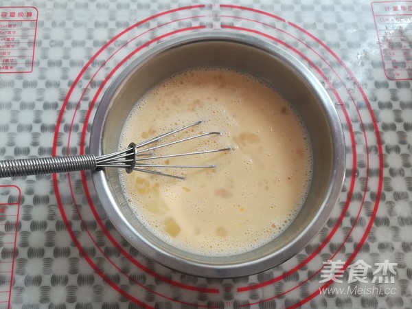 迷茫蛋挞的做法