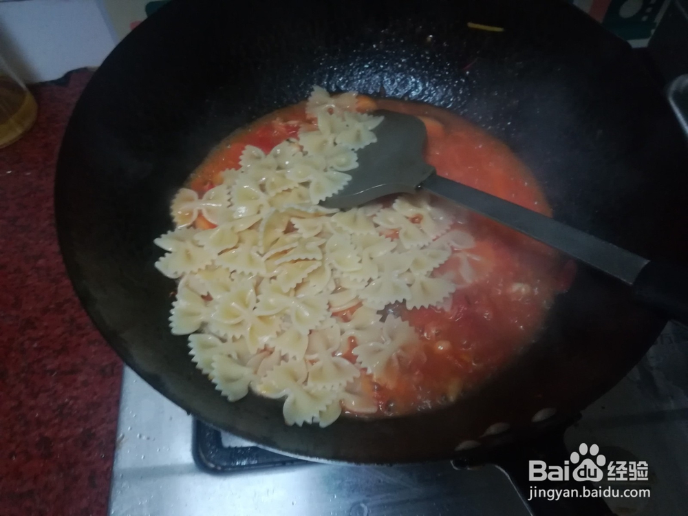 扇贝肉茄汁蝴蝶面攻略