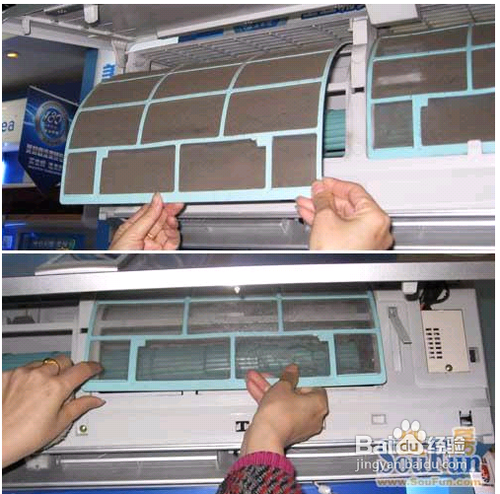 美的空调怎么不制热